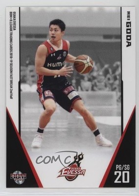 2018-19 BBM B-League Japan Fast Break Rei Goda #154 f9a