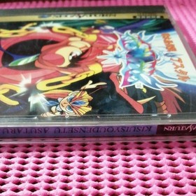 SEGA Saturn Shining Crystal Legend Astal SEGA SATURN SS software