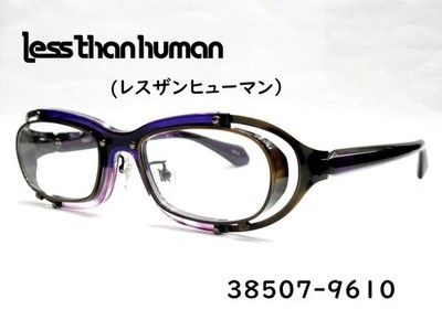 [BRAND NEW, UNUSED] LESS THAN HUMAN EYEGLASSES 38507 COL.9610 MADE IN JAPAN SU