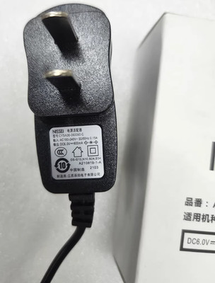 NISSEI Blood Pressure Monitor CYSA06-060060-C 6V 600MA Power Adapter Charger