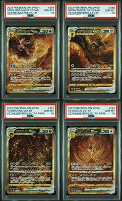 PSA 10 SET Palkia Dialga Giratina Arceus Vstar Universe UR