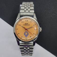 Vintage HMT Janata Kannada Orange Face Mechanical Hand Winding Wrist Watch A48