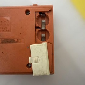 Game & Watch Donkey Kong Multi-Screen