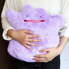 Pokemon Ditto Cushion Plush Official Pokemon Center Soft Pillow 34cm