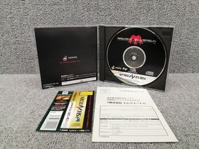 Radiant Silvergun Sega Saturn Treasure Japanese Ver.