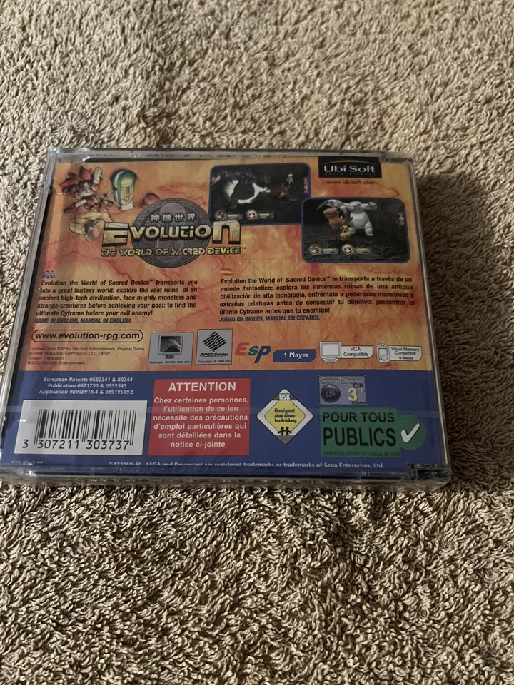 Sega Dreamcast game Evolution - Image 2 of 2