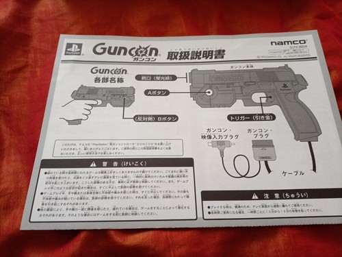 Gun Con Namco SLPH 00034 PS1 Time Crisis/Gunbullet Included Jap Version - Foto 7 di 16