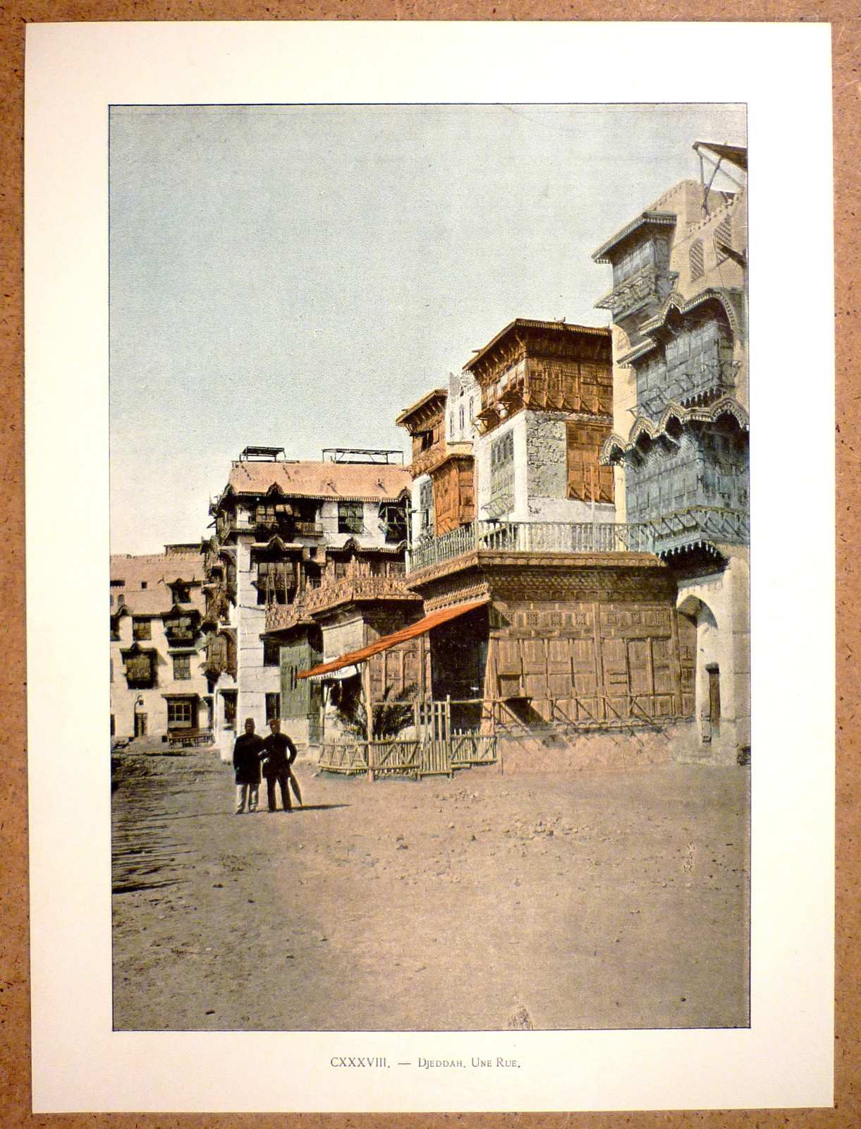 ONE STREET IN JEDDAH Jeddah Saudi Arabia - Photochrome Late 19th Century Engraving