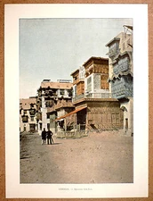 UNE RUE À DJEDDAH Jeddah Arabie saoudite - Photochromie fin 19ème Gravure