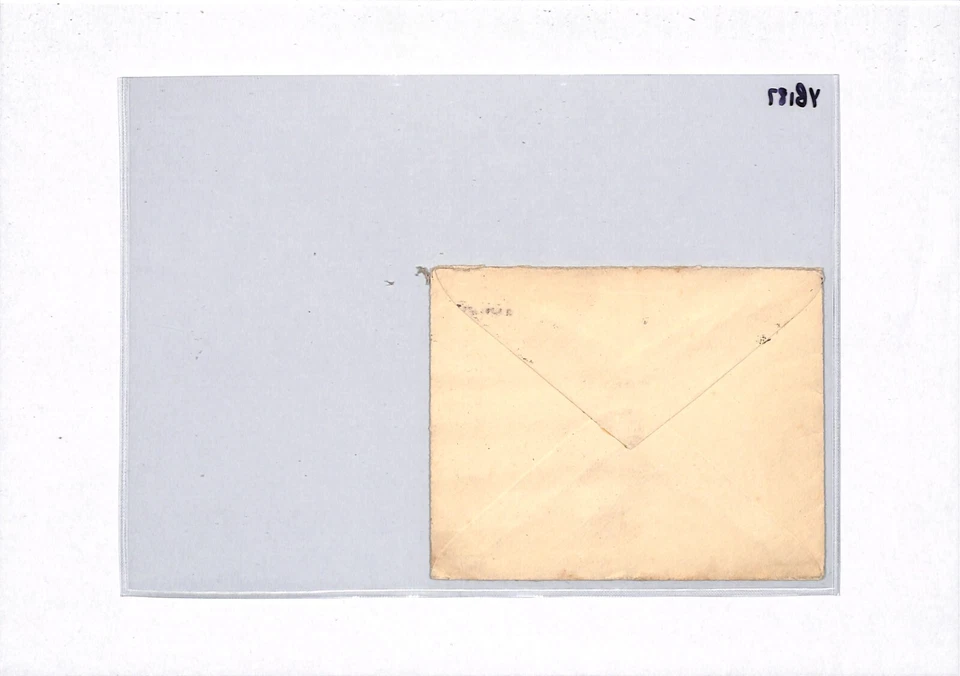 GB WW1 NAVAL Cover 1915 Rare *CENSORED/C.H.P.* Ship HMS CRESCENT Cruiser YB187 - Image 4 of 4