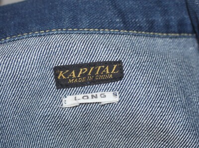 Kapital Sz 44 Men's S M Smile Cropped Denim Jean Jacket Japan | eBay
