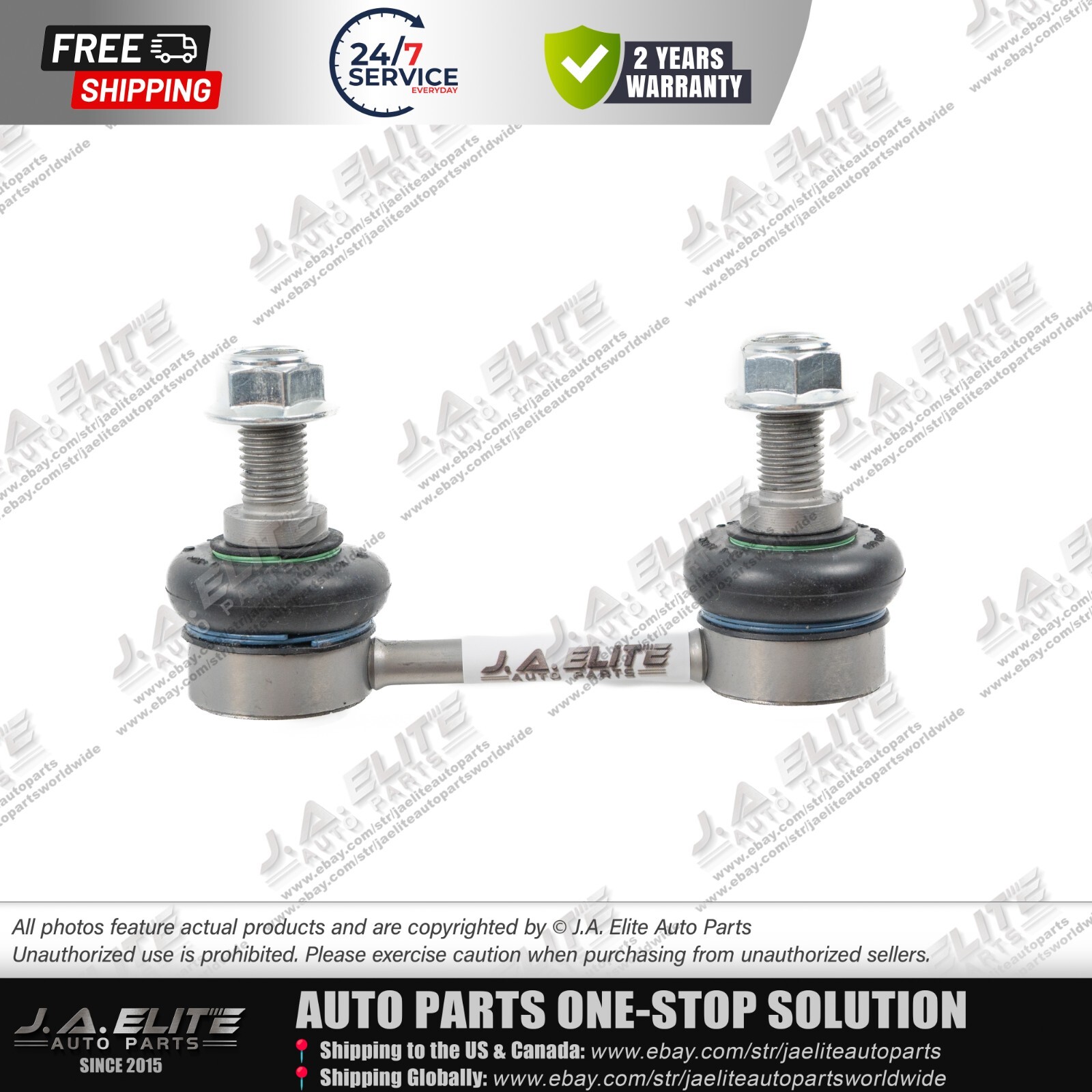 Rear Stabilizer Support Rod fits Bentley Mulsanne (2010+), OEM:3Y0505465