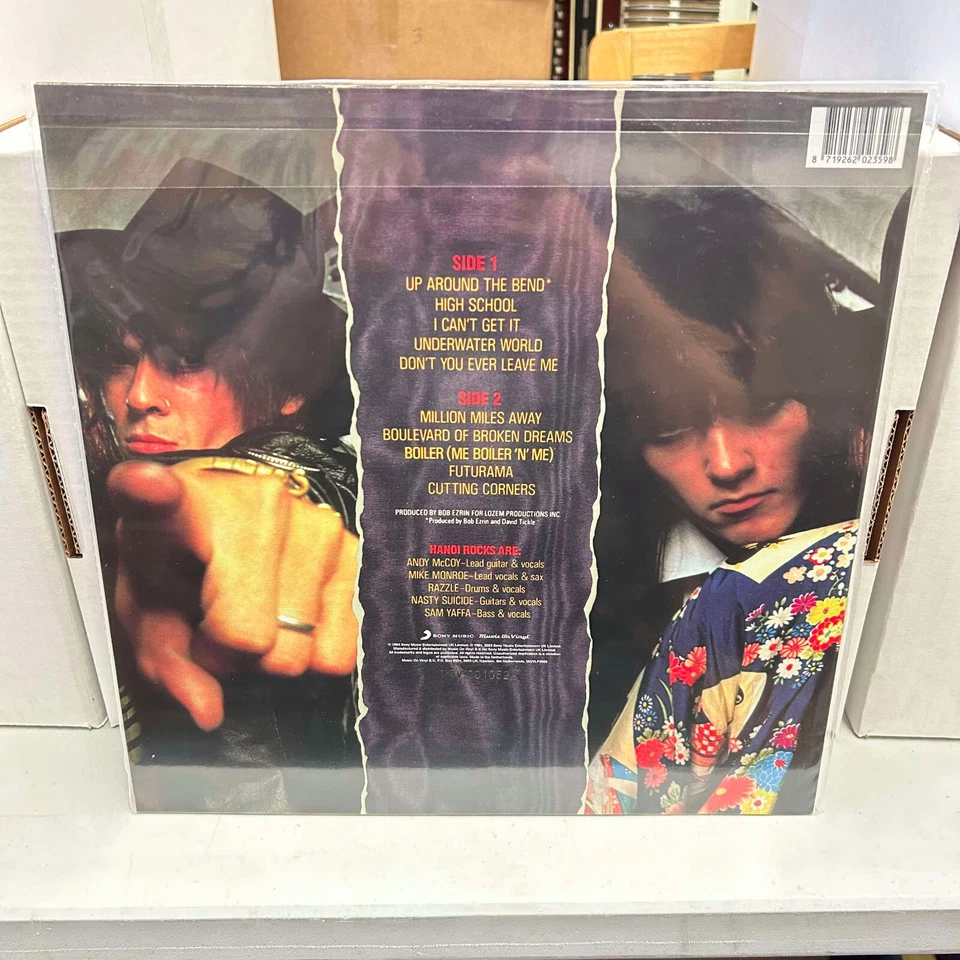 Hanoi Rocks - Two Steps From The Move (12" Vinyl LP) New Sealed Ltd Ed Numbered - Image 2 of 2