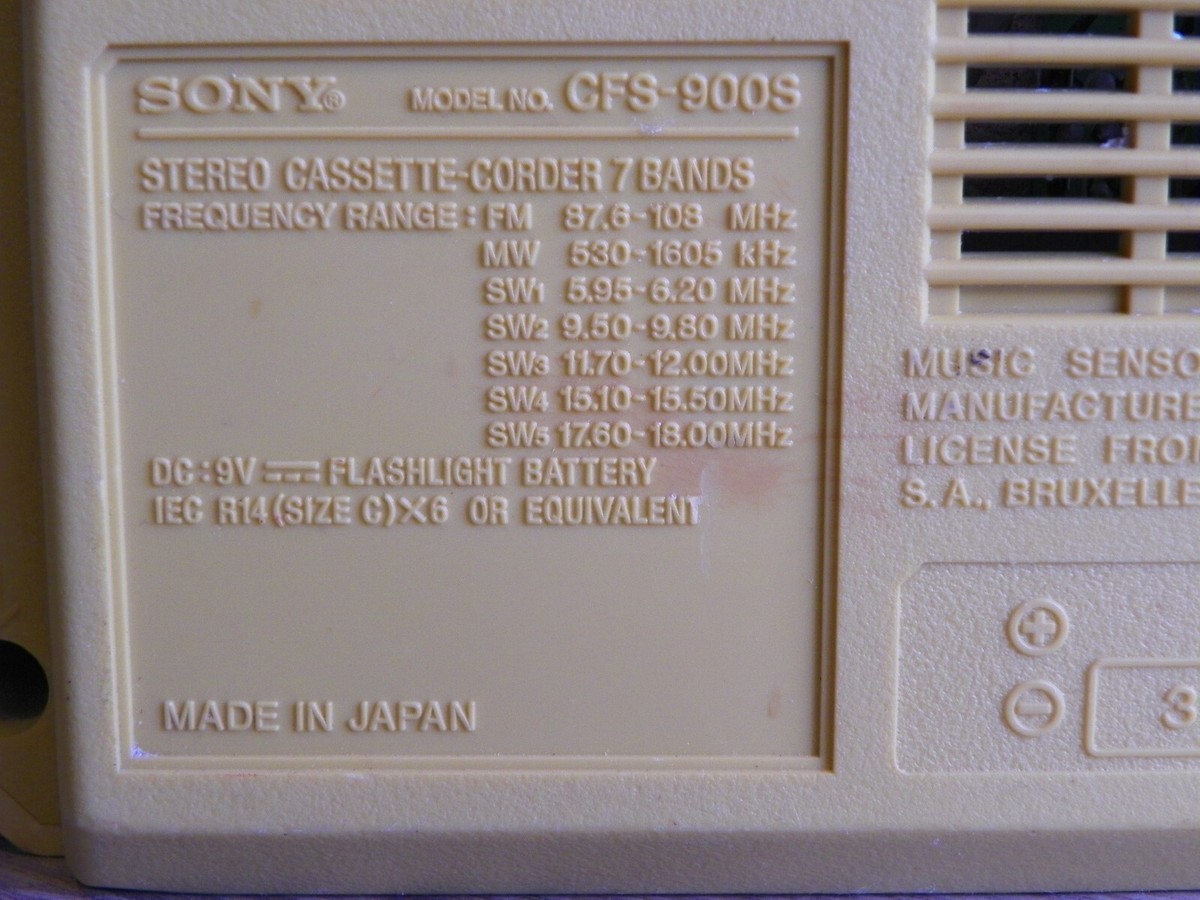 SONY クラッシック　CD 93枚　まとめ売り ZX-7 1983年5月 | ソニー坊やと呼ばれた男