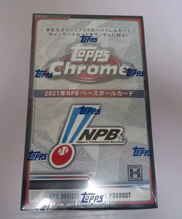 2021 Topps CHROME NPB Japan Baseball League 24 Pack Factory Sealed HOBBY Box