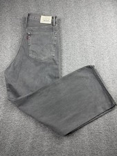 Levi's Women's Gray Wide Leg Jeans Size 30