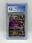 CGC 9.5 GEM MINT JAPANESE POKEMON 2022 GENGAR 074/071 CHR DARK PHANTASMA S10a