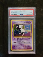 Collectible Individual Grade 9 Mew Pokémon TCG Card Games in
