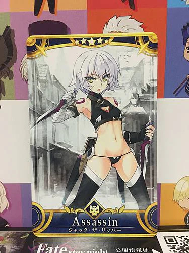 Jack the Ripper Stage 2 Assassin Star 5 FGO Fate Grand Order