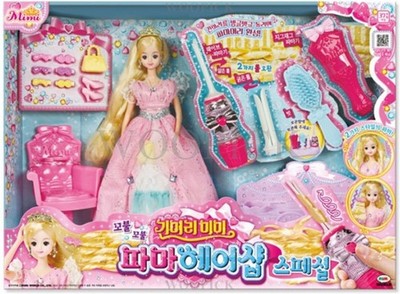 Langes Haar Mimi Perm Hair Shop Spezielle Rollenspielfigur Korea...