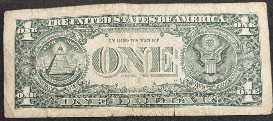 1995 Minneapolis $1 Bill Repeat 4848 Solid Fancy Numbers Note - Image 2 of 2