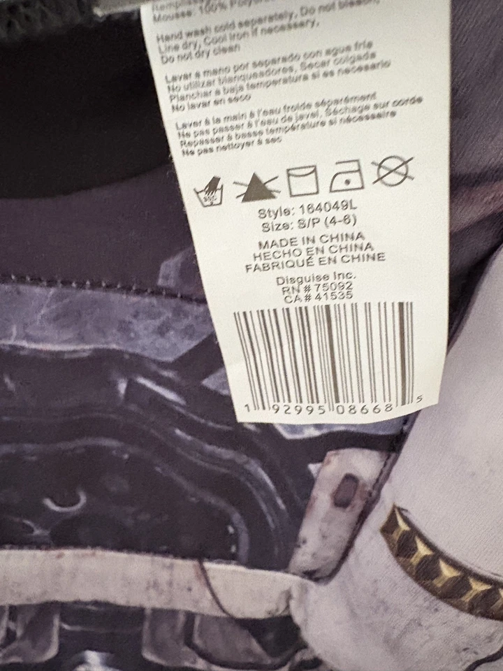 Transformers один ребенок Hasbro Хэллоуин мышцы костюм размер 4-6 PSmall - Изображение 4 из 4