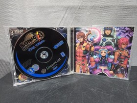 Phantasy Star Online Sega Dreamcast 2001 CIB W/ Sonic Adventure 2 Demo, Tested