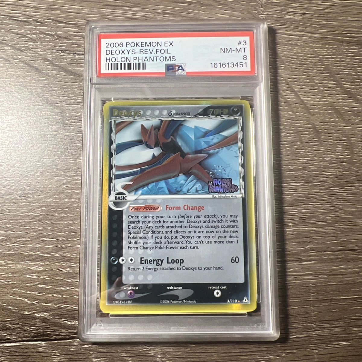 Deoxys