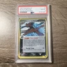 Deoxys