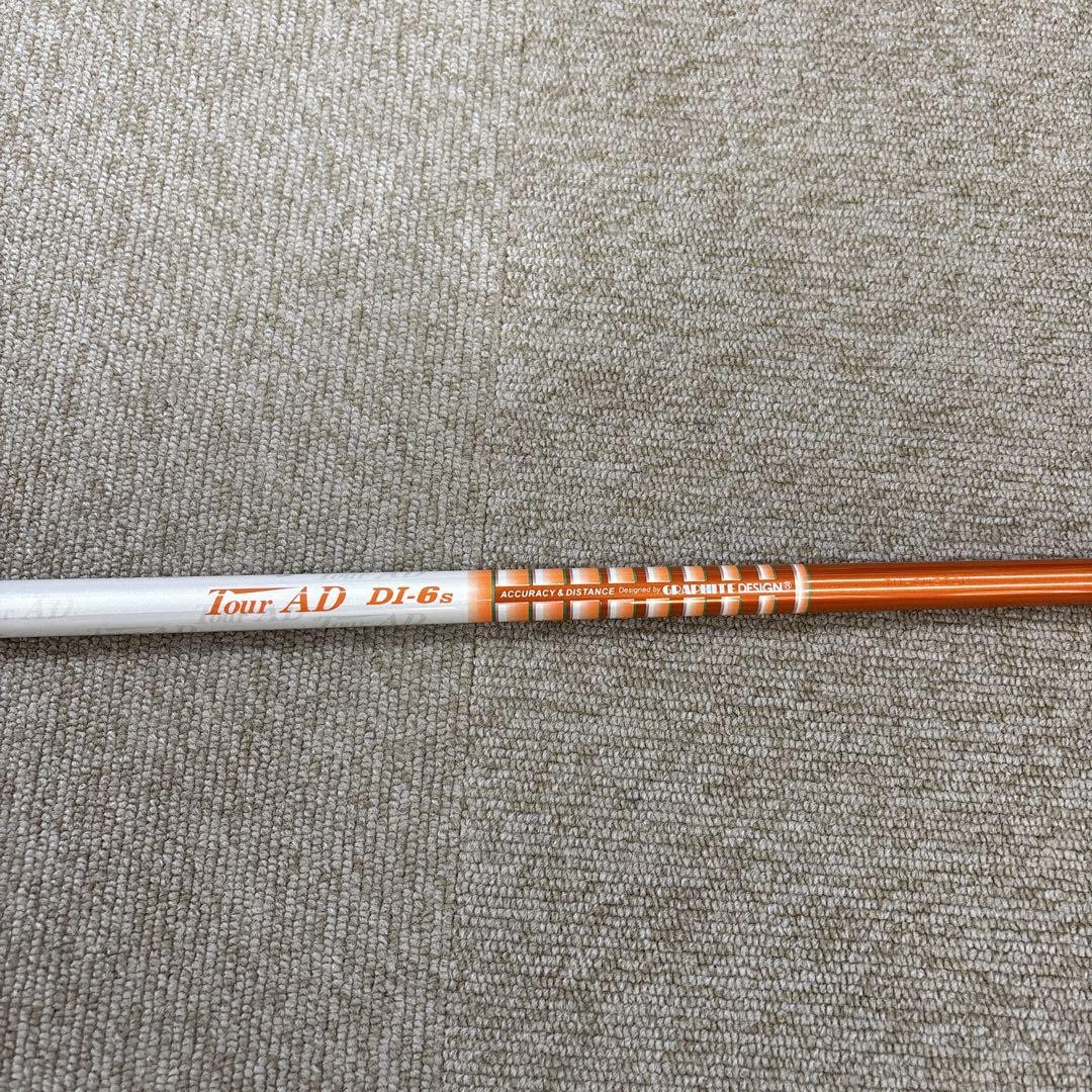 クラブ Tour AD di6s Graphite Design Tour AD Di-6 S - Stiff Flex Shaft | eBay