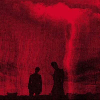 Lost Under Heaven Love Hates What You Become (CD) Album