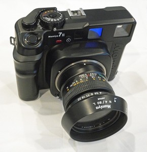 Mamiya 7ii 80mm | eBay