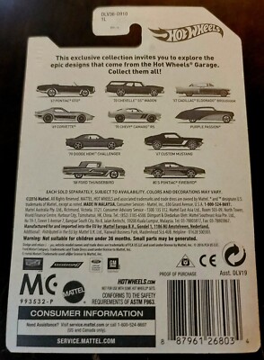 Hot Wheels 2016 Garage Series '70 Chevy Camaro RS Blue #5/10