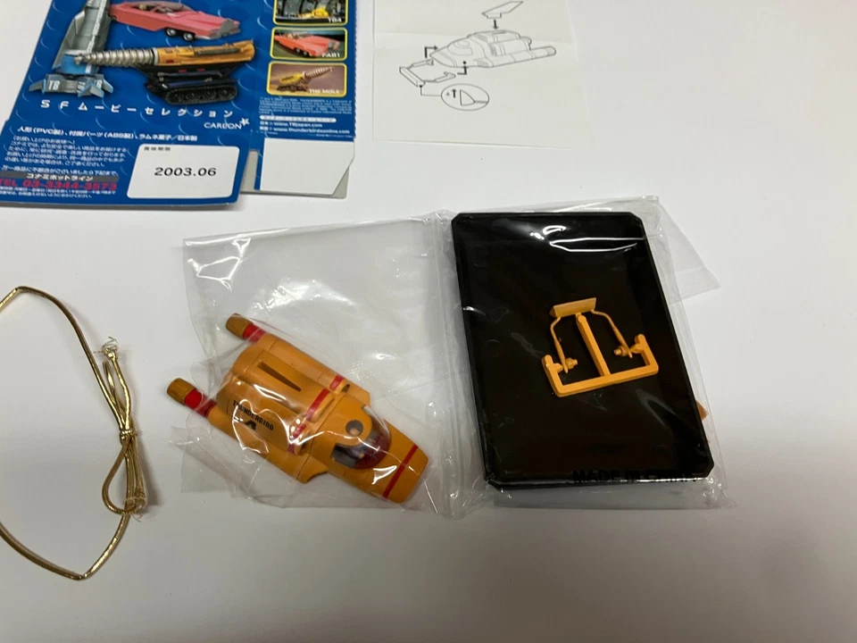 Lote de 2 ** Konami THUNDERBIRDS vol. 2 ~ TB4 y Firefly Foto 3 de 4