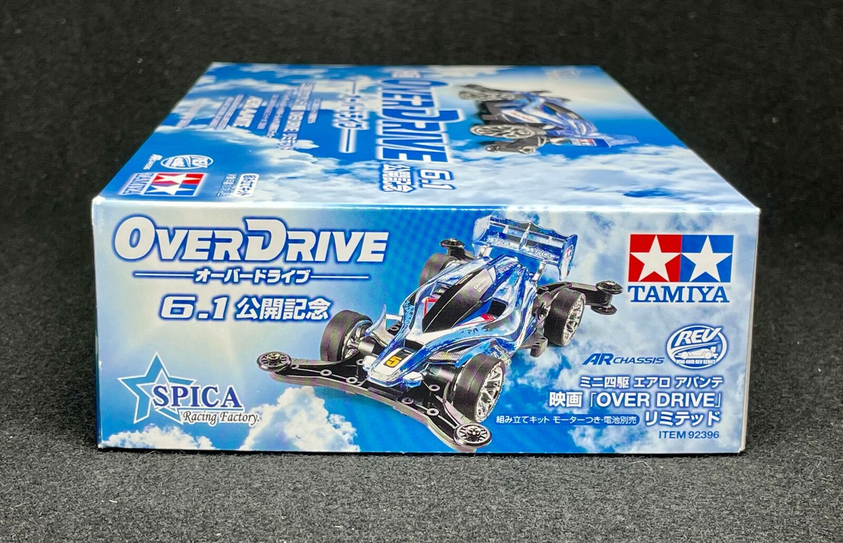 TAMIYA 92396 Mini 4WD AERO AVANTE -Movie 