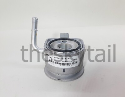 Fits Hyundai 26410-04501 Engine Oil Cooler I20 I30 Kona KIA Ceed Picanto - 1 PC