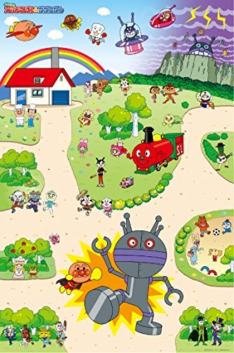 The Anpanman Tobidase! gradually's Anpanman Tsuyoshi vs big