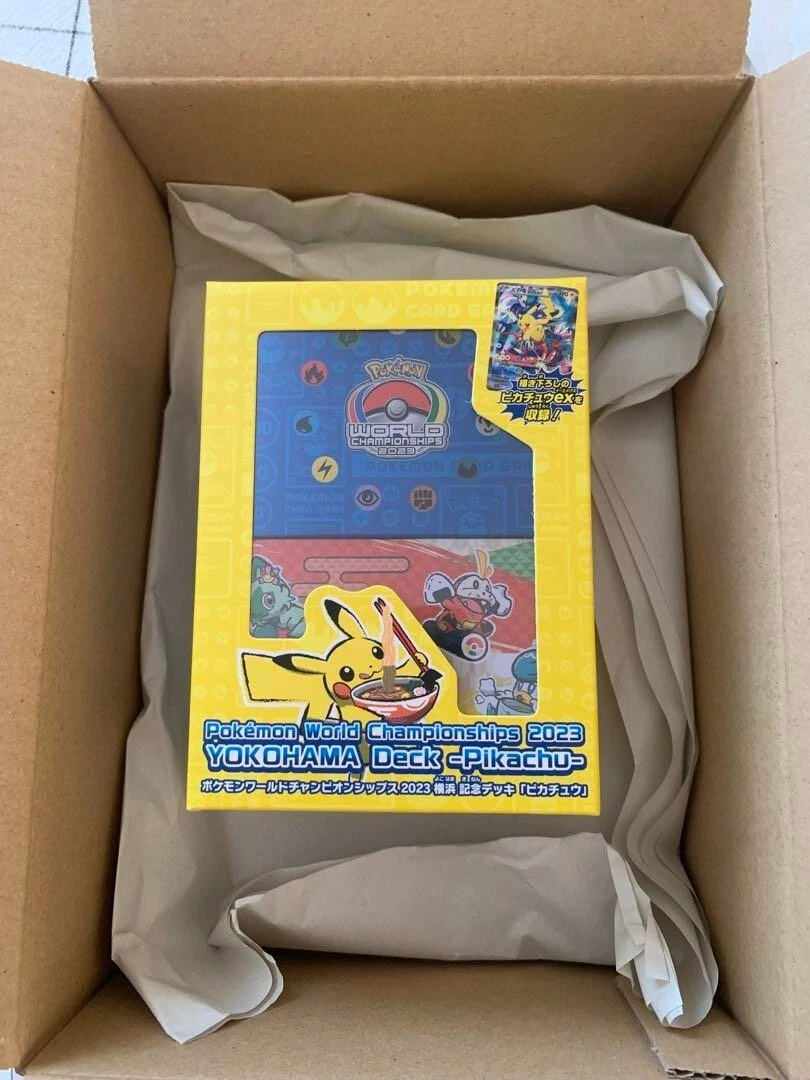 Worlds 2023 Pikachu EX Box Sealed hajj.gov.eg