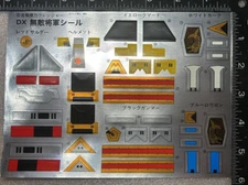 CUTTED Sticker/decal  for 90s DX MUTEKI ALIEN Shogun Megazord JAPAN VER.  MMPR