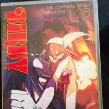 Birdy the Mighty: Decode Complete Series DVD Box Set Episodes 1-26