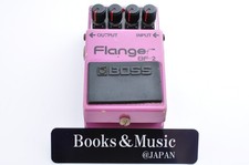 Boss BF-2 Flanger 1981 Silver Screw Made in J...