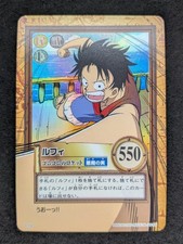 One Piece Carddass Hyper Battle C112 Luffy Japanese Bandai 2000 Rare Holo NM