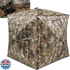 PY SUPER MODE Camouflage Hunting Blind See Through with Carrying Bag,2-3 Pers