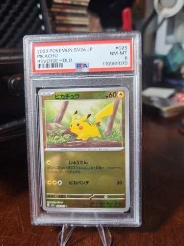 Pokemon TCG Pikachu 25/165 C Japanese Pokemon 151 sv2a Reverse Holo PSA 8
