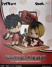 Qset+ Haikyu Kozume Kenma & Kuroo Tetsuro Figure Toy Good Smile