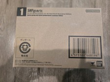 NYCC S.H. Figuarts Super Saiyan God Super Saiyan Vegito Exclusive Edition SEALED