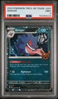 2024 POKEMON TRICK OR TRADE #057 GENGAR PSA 9