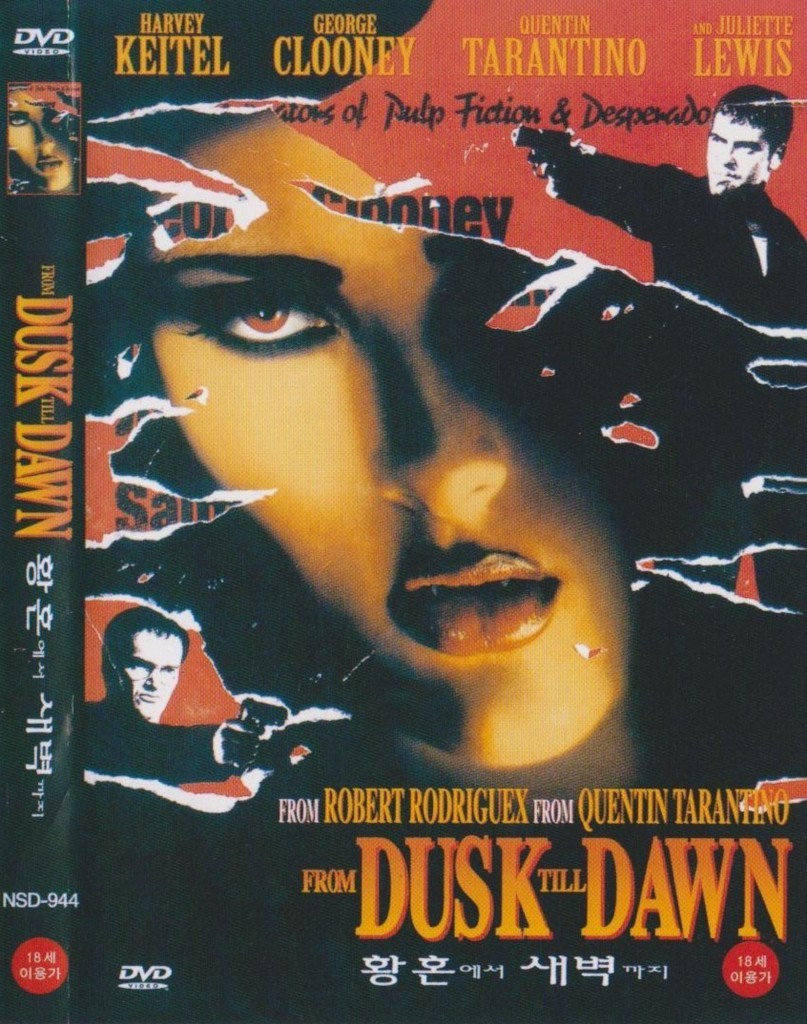 From Dusk Till Dawn (1996) Harvey Keitel / Clooney DVD NEW *FAST