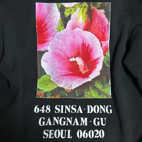 Supreme Seoul Box Logo Hooded Sweatshirt Black - 23FW 100 Supreme Seoul Box Logo Hooded Sweatshirt Black - 23FW 100