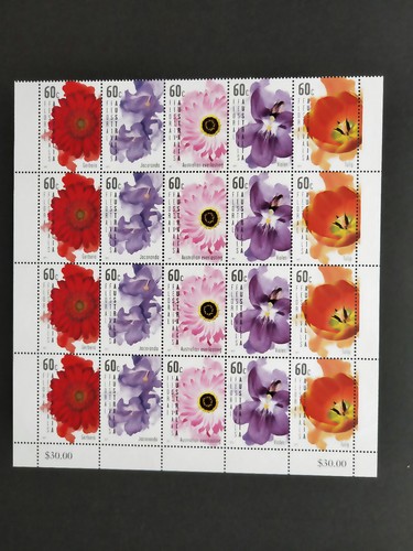 Stamps Decimal MUH 2011 Floral Festivals. Bottom sheet blk20 w selvedge. F7
